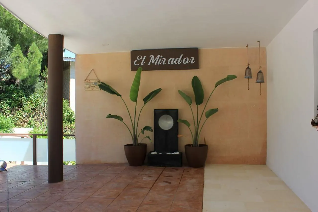 Apartamentos El Mirador Córdova