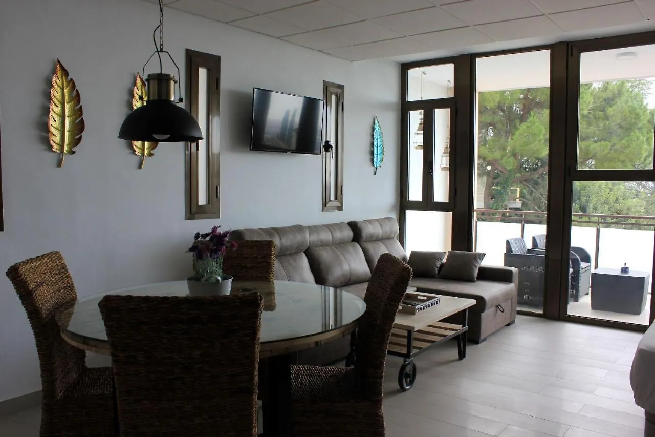 Apartamentos El Mirador Córdova